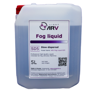 ARV SD5 Профессиональная жидкость для дым машин медленного рассеевания