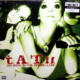 LP пластинки T.A.T.U. · 200 KM/H IN THE WRONG LANE (RSD 2021 COLOURED)