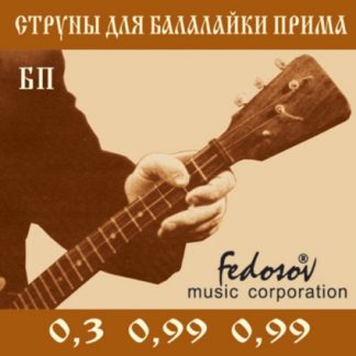 Fedosov МКФ струны для балалайки прима БП